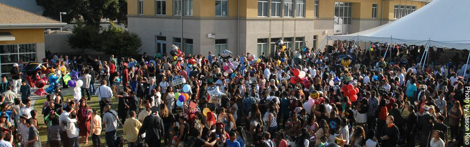 crowd on the quad at graduation